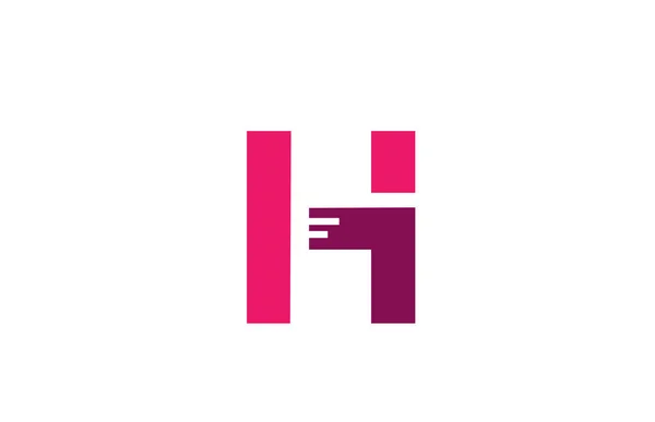 İş ortaklığı için pembe beyaz alfabe harfi H logo tasarım simgesi — Stok Vektör