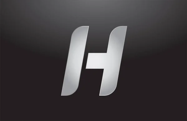 Metallo alfabeto lettera argento H grigio logo aziendale design — Vettoriale Stock