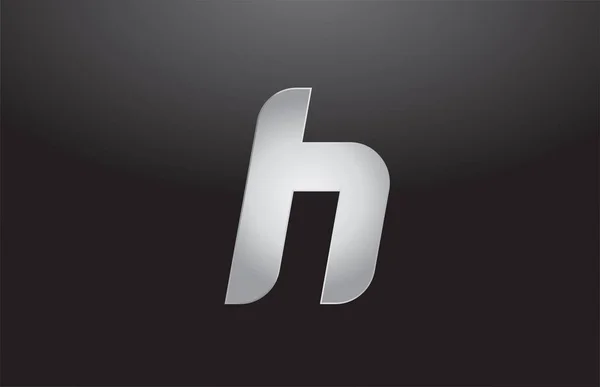 Metallo alfabeto lettera argento H grigio logo aziendale design — Vettoriale Stock
