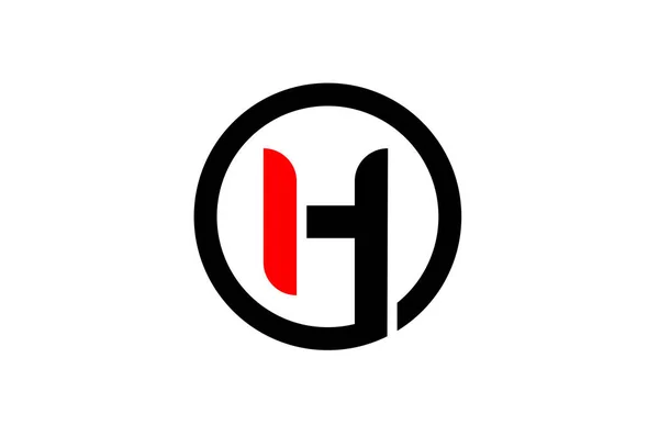 Design of circle alphabet letter H for company logo icon — Stok Vektör