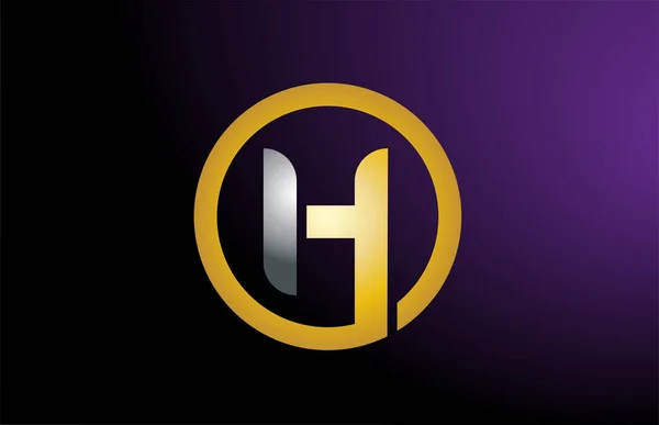 H gold golden silver metal metallic alphabet letter logo company — Stock vektor