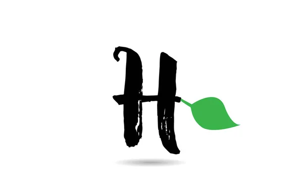 H letter grunge handwritten geen leaf alphabet letter logo icon — Stock Vector