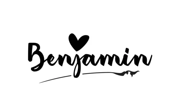 Nome Benjamin parola di testo con amore cuore scritto a mano per il logo ty — Vettoriale Stock