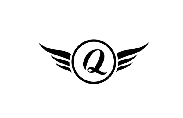Schwarz Und Weiß Flügel Flügel Alphabet Buchstabe Logo Symbol Mit — Stockvektor