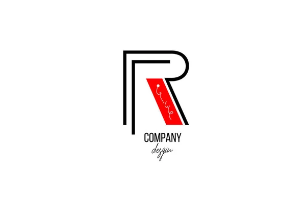 Letter Logo Alphabet Vintage Floral Design Icon Black White Red — Stock Vector