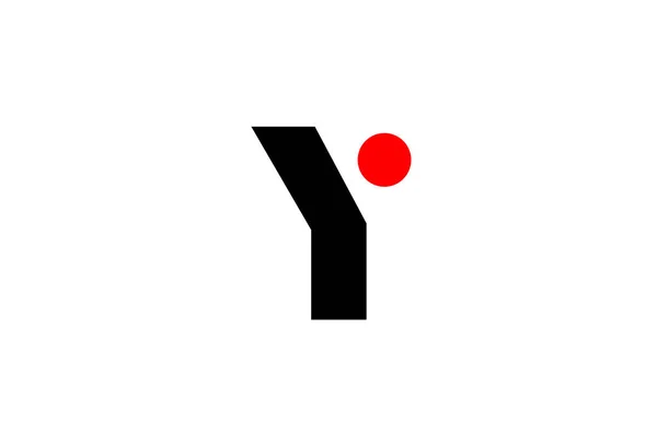 Dot Dots Letter Logo Alphabet Icon Design Red Grey White — Stock Vector