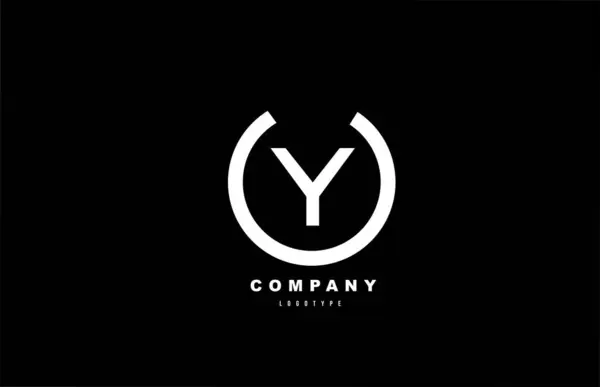 Letra Branca Preta Design Ícone Alfabeto Logotipo Simples Para Negócios — Vetor de Stock