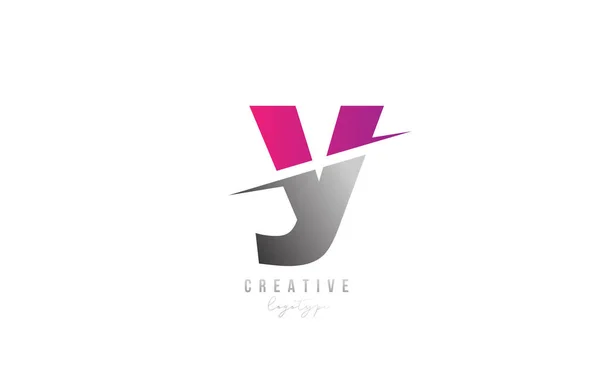 ピンクとグレーのY文字のロゴのアルファベットのアイコンデザイン会社やビジネスのためのデザイン — ストックベクタ