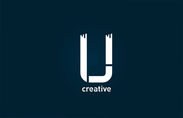 企业和公司的白色U型创意字母标识设计图标 — 图库矢量图片