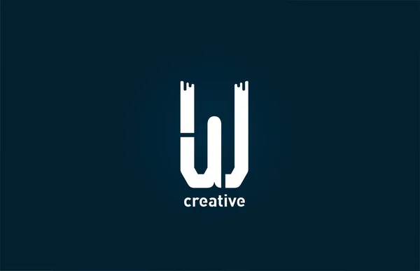 ホワイトWクリエイティブ文字アルファベットロゴデザインビジネスや企業のためのアイコン — ストックベクタ