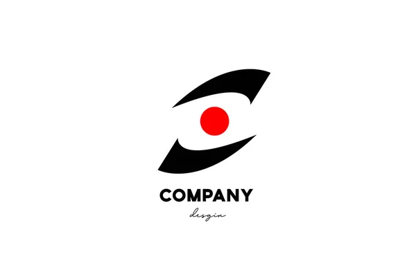 Літера Або Алфавітний Дизайн Логотипу Компанії Бізнесу Чорно Червоний Колір — стоковий вектор