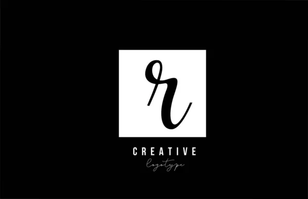 Simple Noir Blanc Lettre Alphabet Carré Logo Design Pour Les — Image vectorielle