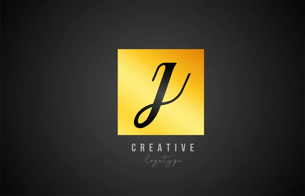 会社やビジネスのためのJ金の正方形のアルファベット文字のロゴのアイコンのデザイン — ストックベクタ