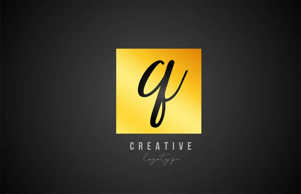 Gouden Vierkante Alfabet Letter Logo Pictogram Ontwerp Voor Bedrijf Bedrijf — Stockvector