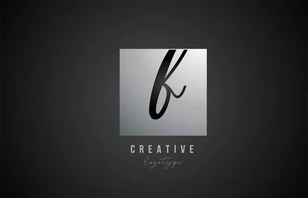 Argent Métal Gris Lettre Alphabet Carré Logo Icône Design Pour — Image vectorielle