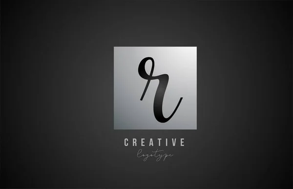 Zilver Metaal Grijs Vierkante Alfabet Letter Logo Pictogram Ontwerp Voor — Stockvector