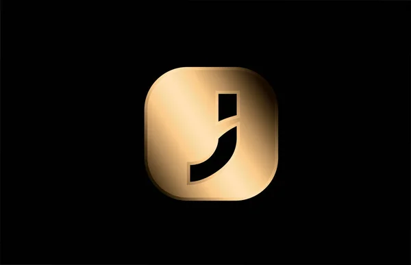 Metallo Oro Alfabeto Lettera Logo Icona Design Imprese Azienda — Vettoriale Stock