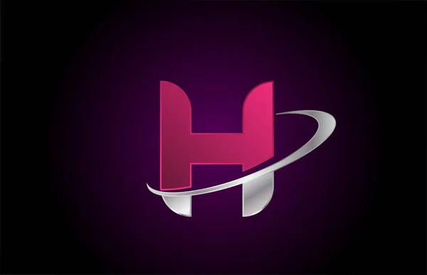 H粉红字母表标志图标公司和企业与金属Swoosh设计 — 图库矢量图片