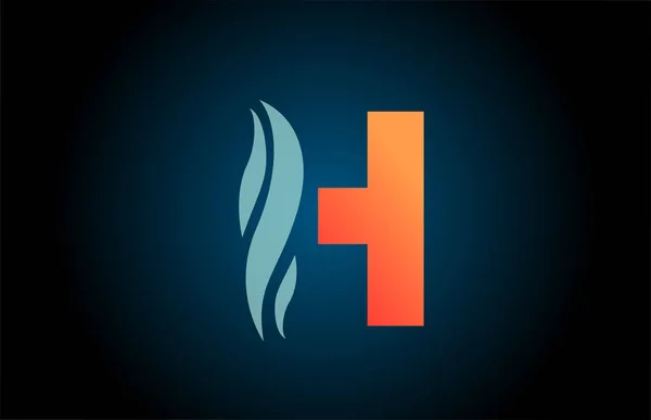 带有Swoosh设计的企业和公司的蓝色和橙色H字母表图标 — 图库矢量图片