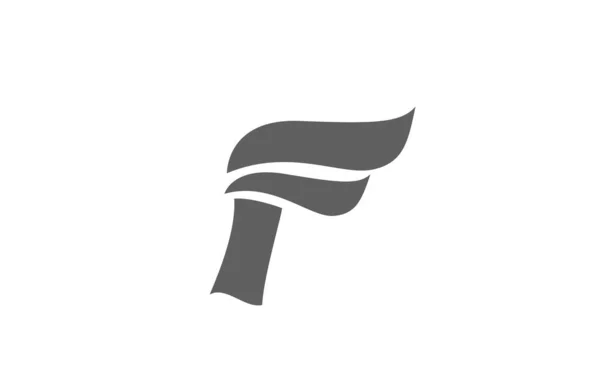Grey Alphabet Letter Logo Icon Company Business Simple Design — Stock Vector