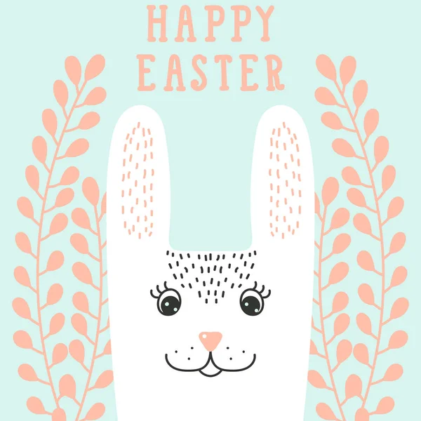Joyeux lapin, tête de lapin en couronne florale. Joyeuse fête de Pâques — Image vectorielle