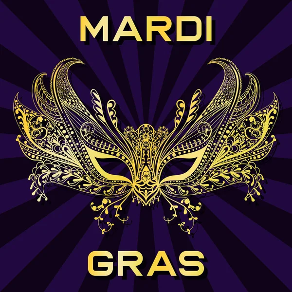 Карнавал Золотий лицьову маску на радіальну фон для Mardi Gras в — стоковий вектор