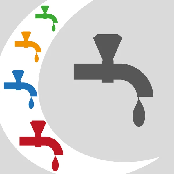 Современный водный логотип — стоковый вектор