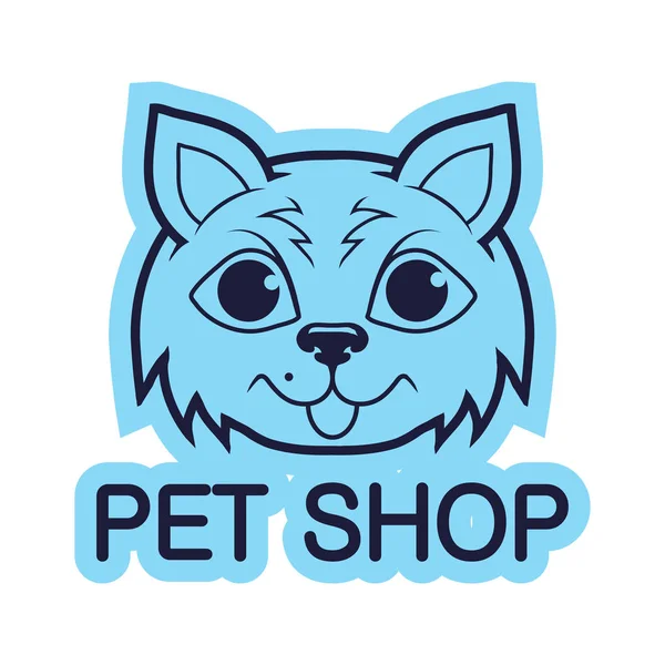 ペット ショップのロゴ — ストックベクタ