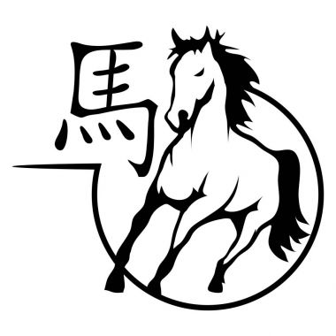 Çeviri: nazo82 Shagrathian