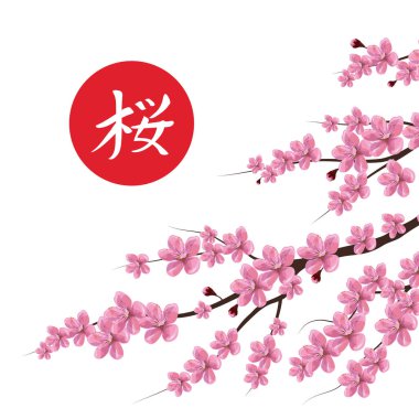 Sakura logo vektör çizim 