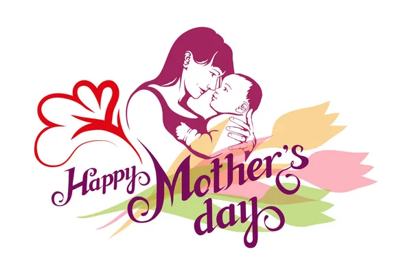 Mothers Day Vector Illustration — Stock Vector