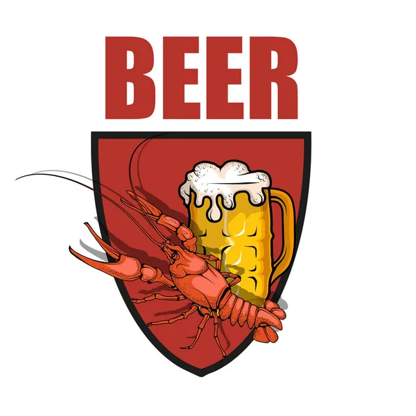 Icono Cerveza Vector Ilustración — Vector de stock