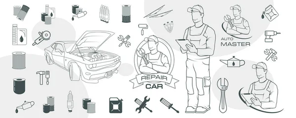 Ensemble Différents Éléments Réparation Voiture Logo Service Automobile Atelier Réparation — Image vectorielle