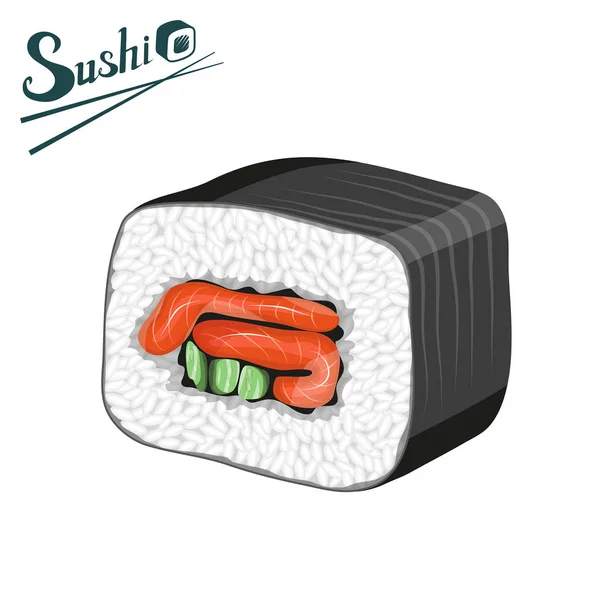 Logo Sushi Illustration Réaliste Des Sushis Plat Cuisine Japonaise Traditionnelle — Image vectorielle