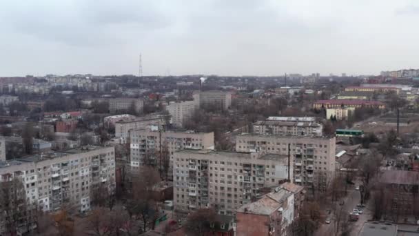 Dnipro市のスカイラインのドローンからの空中トップビュー 都市景観の背景 Dnepr Dnepropetrovsk Dnipropetrovsk ウクライナ — ストック動画