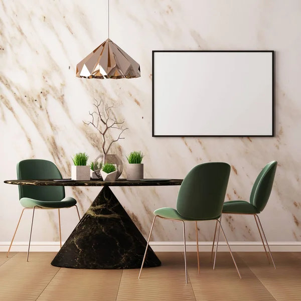 Interior of dining room with table — Stock Photo, Image