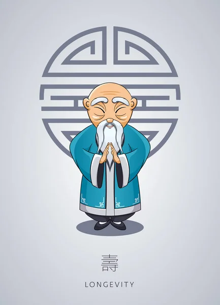 Karikatur Hand gezeichnet asiatischen grauhaarigen weisen alten Mann in nationalen cl — Stockvektor