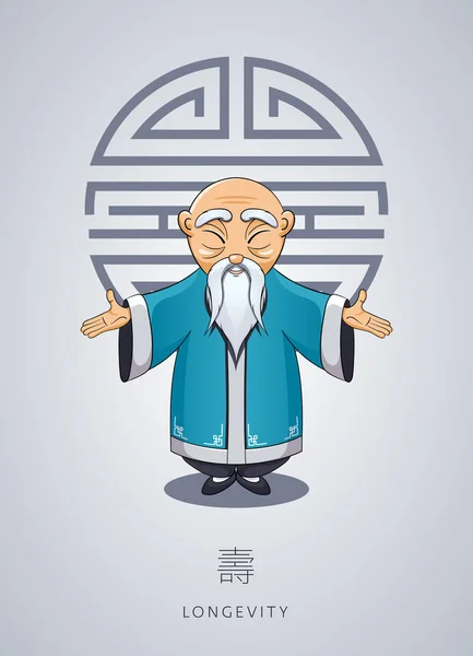 Cartoon hand getekend Aziatische grijs-haired wijze oude man in nationale cl — Stockvector