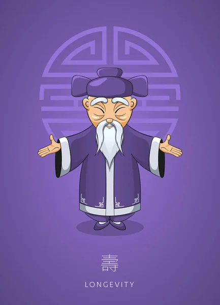 Cartoon hand drawn Asian wise old man in traditional clothes on - Stock  Image - Everypixel