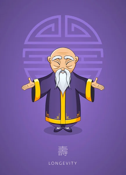 Cartoon hand drawn Asian wise old man in traditional clothes on — Stock Vector