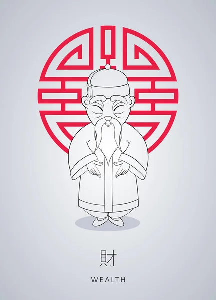 Karikatur Hand gezeichnet asiatischen grauhaarigen weisen alten Mann in nationalen cl — Stockvektor