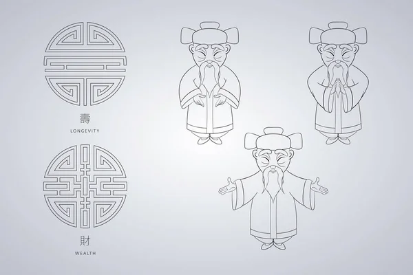 Sada vektorové ilustrace asijský stařec v národní oblečení v různých pózách. Starověký symbol dlouhověkosti a bohatství. — Stockový vektor