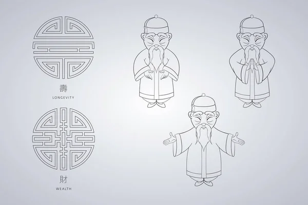 Sada vektorové ilustrace asijský stařec v národní oblečení v různých pózách. Starověký symbol dlouhověkosti a bohatství. — Stockový vektor