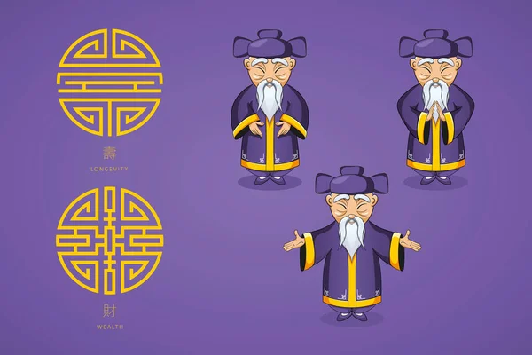 Conjunto de ilustração vetorial Homem velho asiático em roupas nacionais em diferentes poses. Símbolo antigo de longevidade e riqueza . —  Vetores de Stock