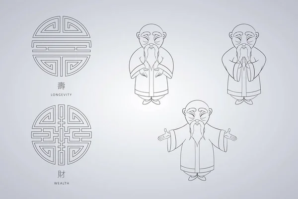 Sada vektorové ilustrace asijský stařec v národní oblečení v různých pózách. Starověký symbol dlouhověkosti a bohatství. Stock Vektory