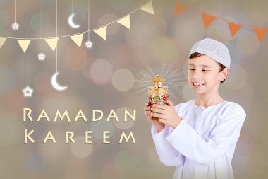 Ramazan Kareem tebrik kartı