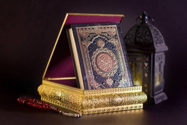 Ramazan arka plan - Kutsal Kur'an