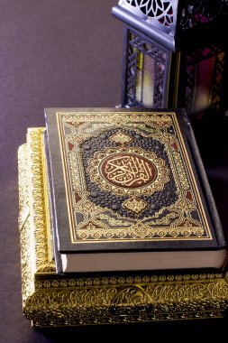 Ramazan arka plan - Kutsal Kur'an