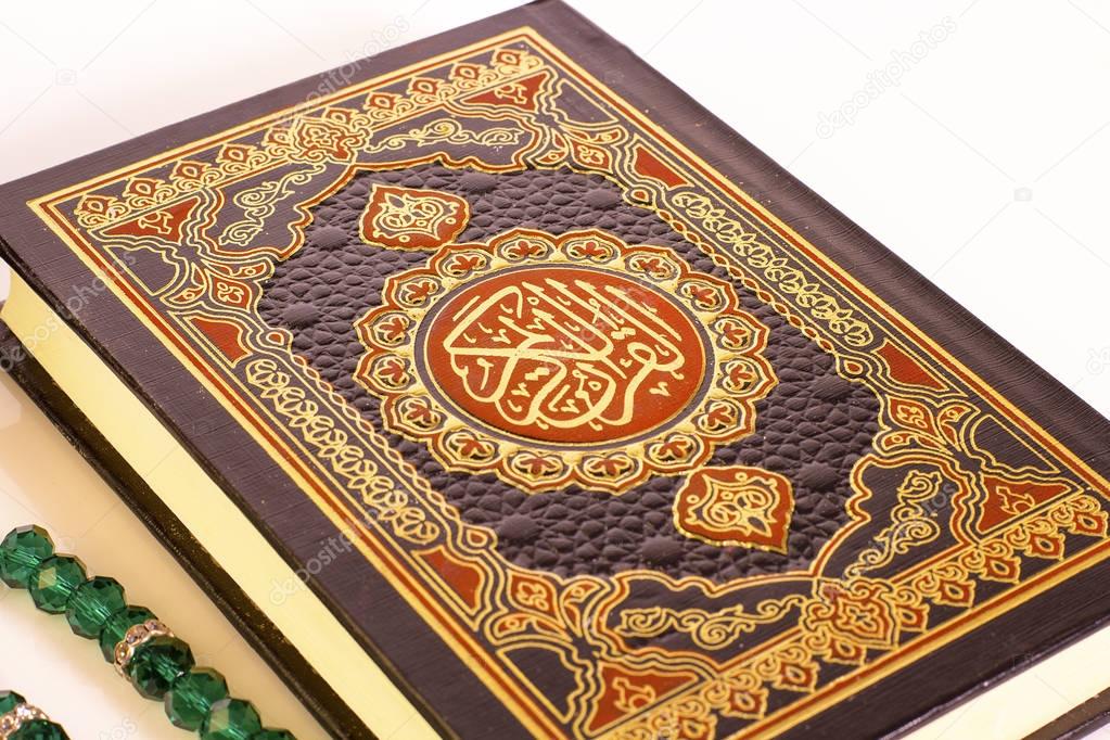 Ramadan Background - The Holy Quraan