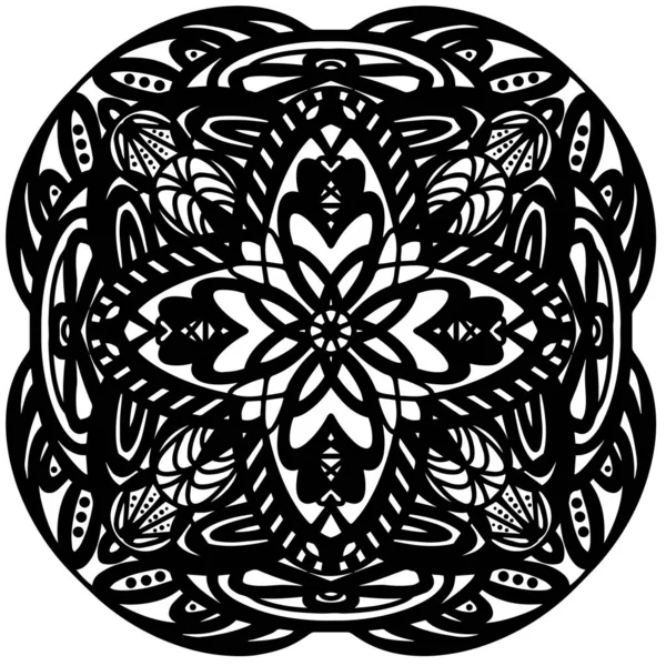 Mandala Dessiné Main Pour Cartes Décoration Livre Logos Illustration Vectorielle — Image vectorielle